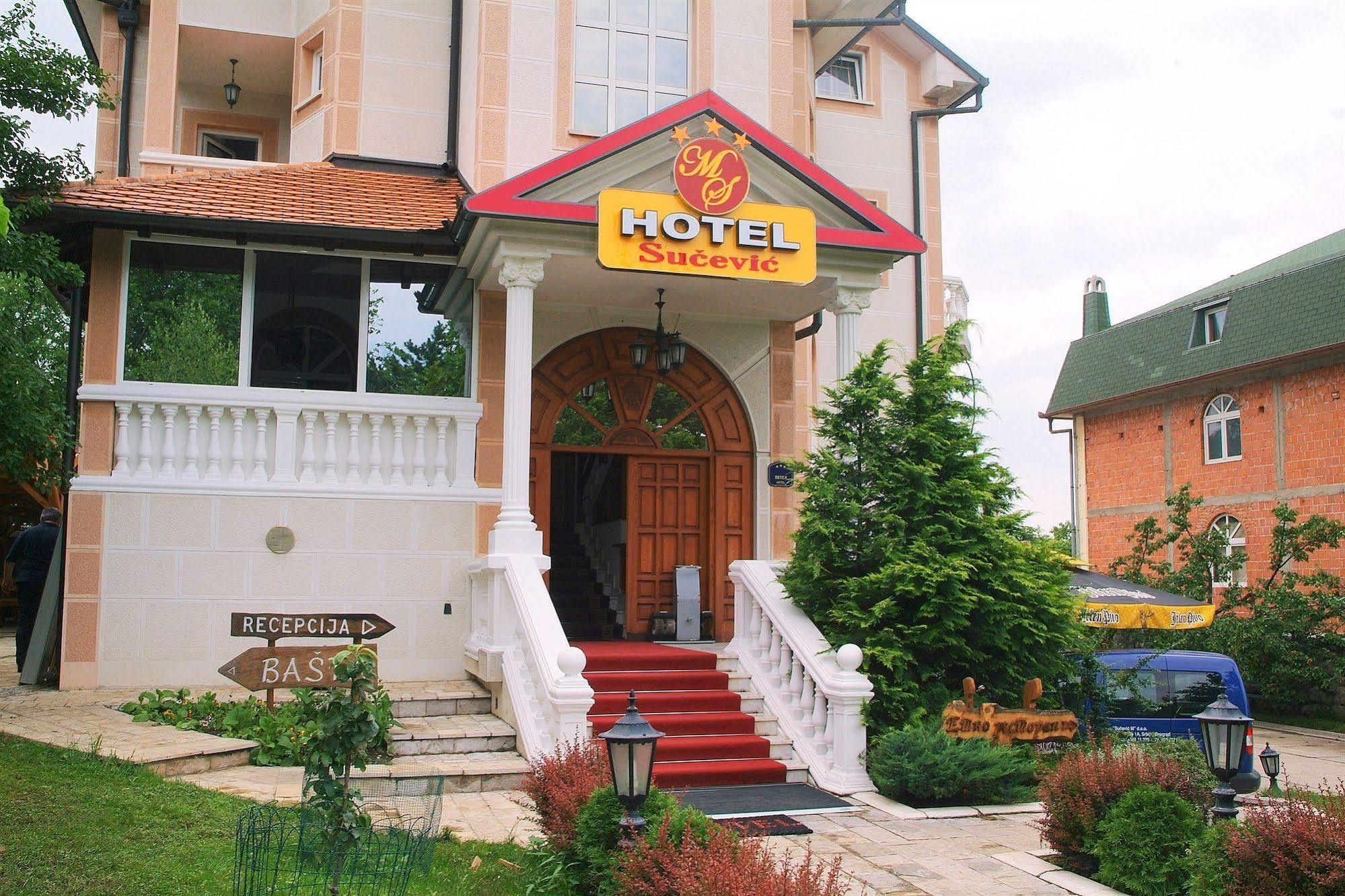 Hotel Sucevic Garni ベオグラード エクステリア 写真